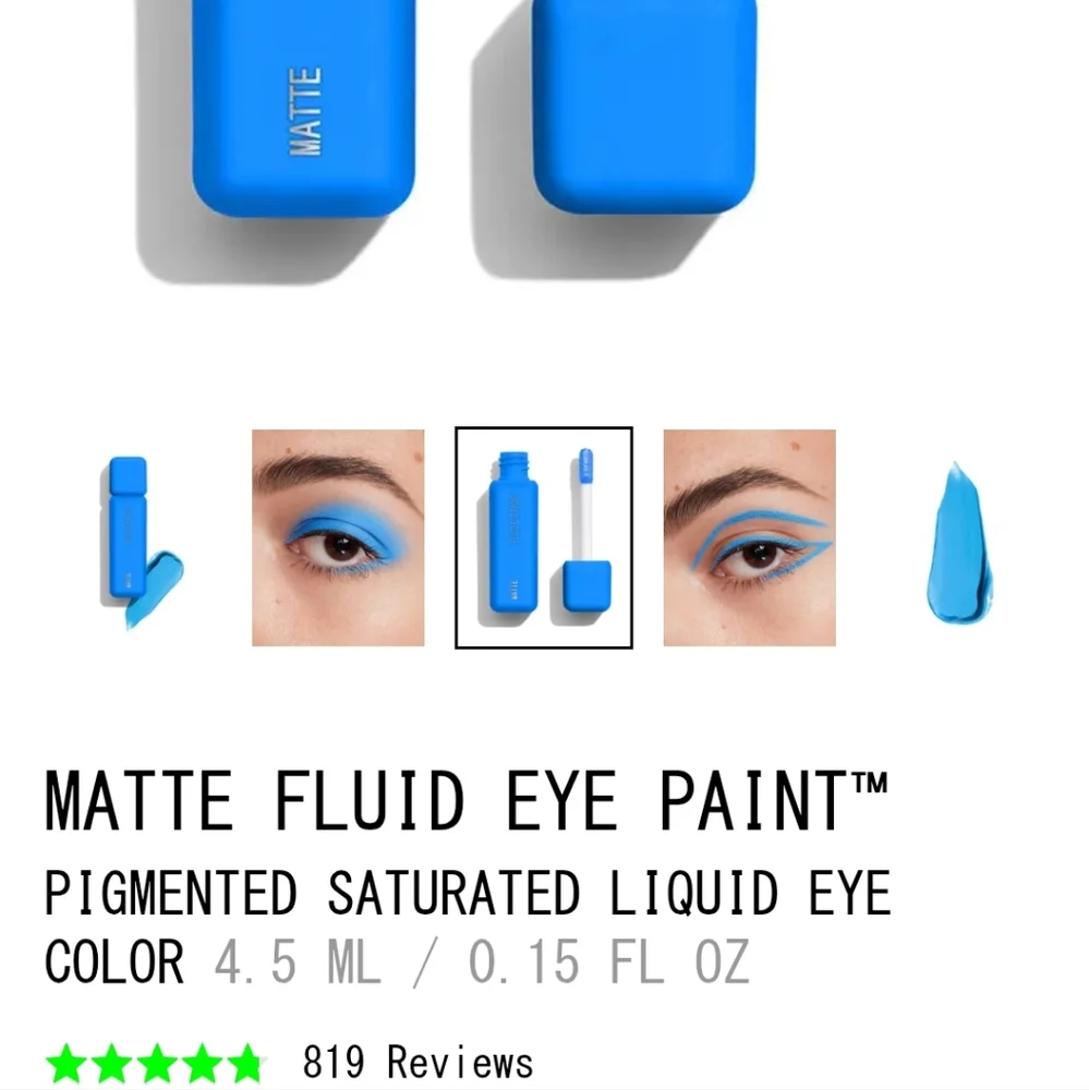 About Face MatteBlue Fluid Eye Shadow Long Wear High Pigment New In Box